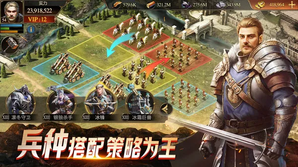 ����¡֮��(����ս����Ϸ)v22.8.37 ��Ѱ�