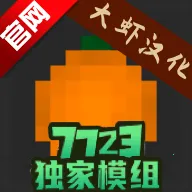 ˮ�����ֳ�(ɳ�н�����Ϸ)v0.3.1 ��׿��