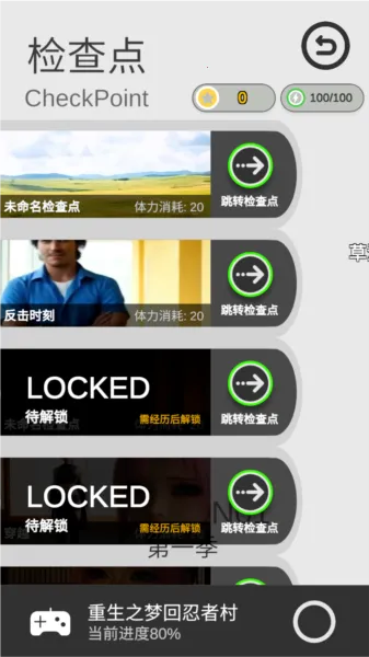 ����ұ�Ů�̰�Χ��2026�ٷ����°汾