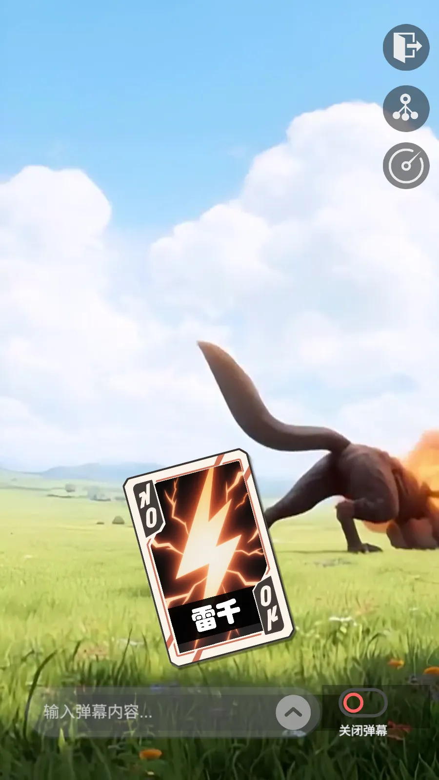 ����ұ�Ů�̰�Χ��2026�ٷ����°汾v1.5 �ٷ�����