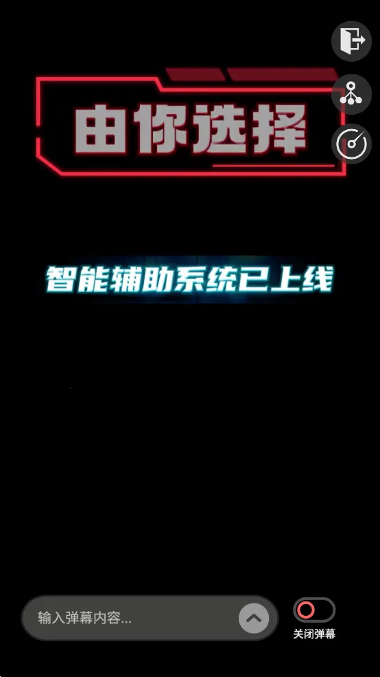 ����ұ�Ů�̰�Χ��2026�ٷ����°汾v1.5 �ٷ�����