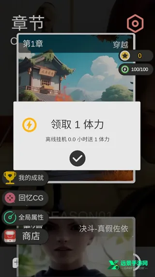 ����ұ�Ů�̰�Χ��2026�ٷ����°汾