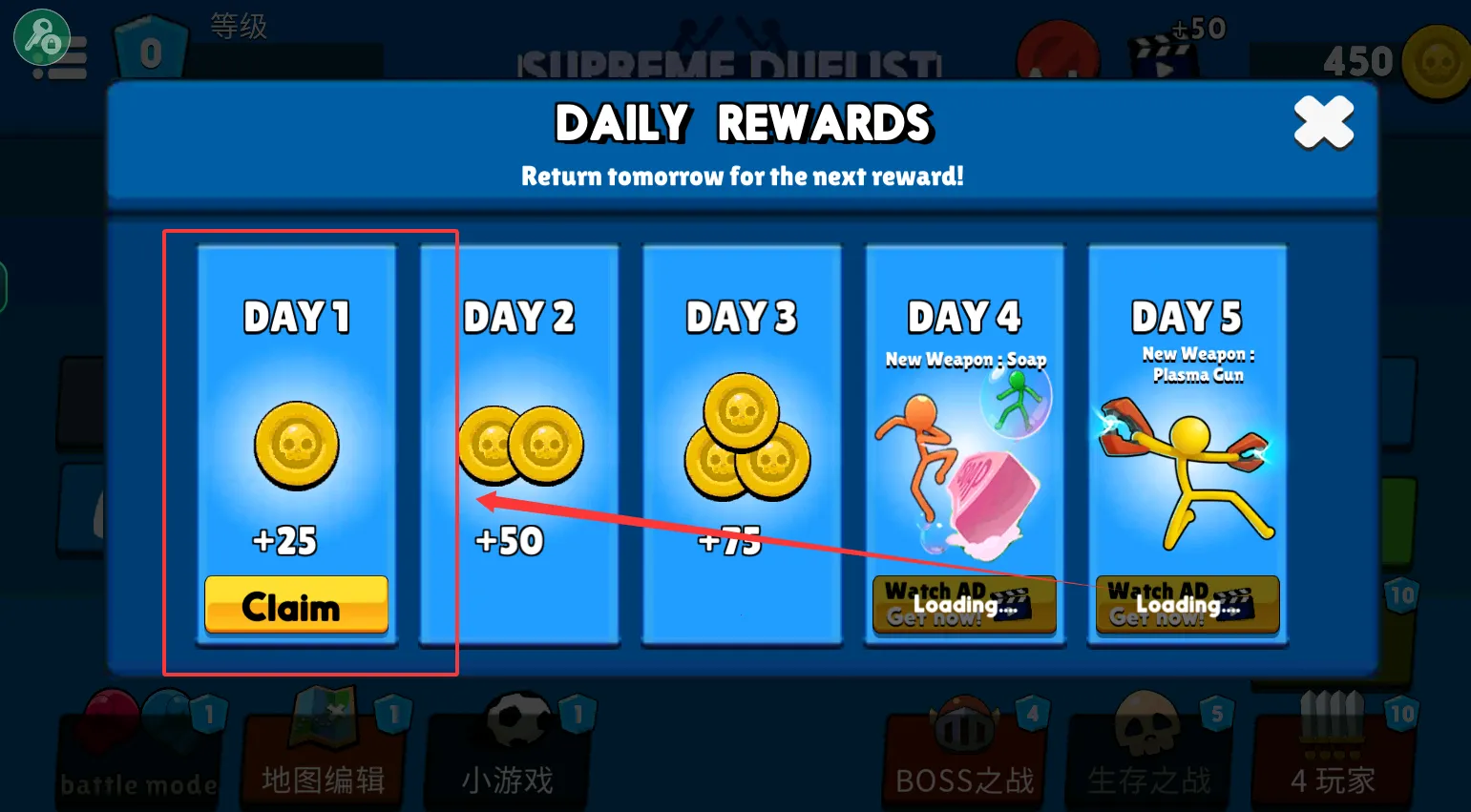 ��������߶Ծ������ֻ���