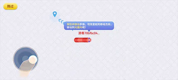 ̰���߼�ǿ��(���������Ϸ)