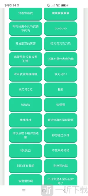 ֽƬ�˽ݷ�������(����������)