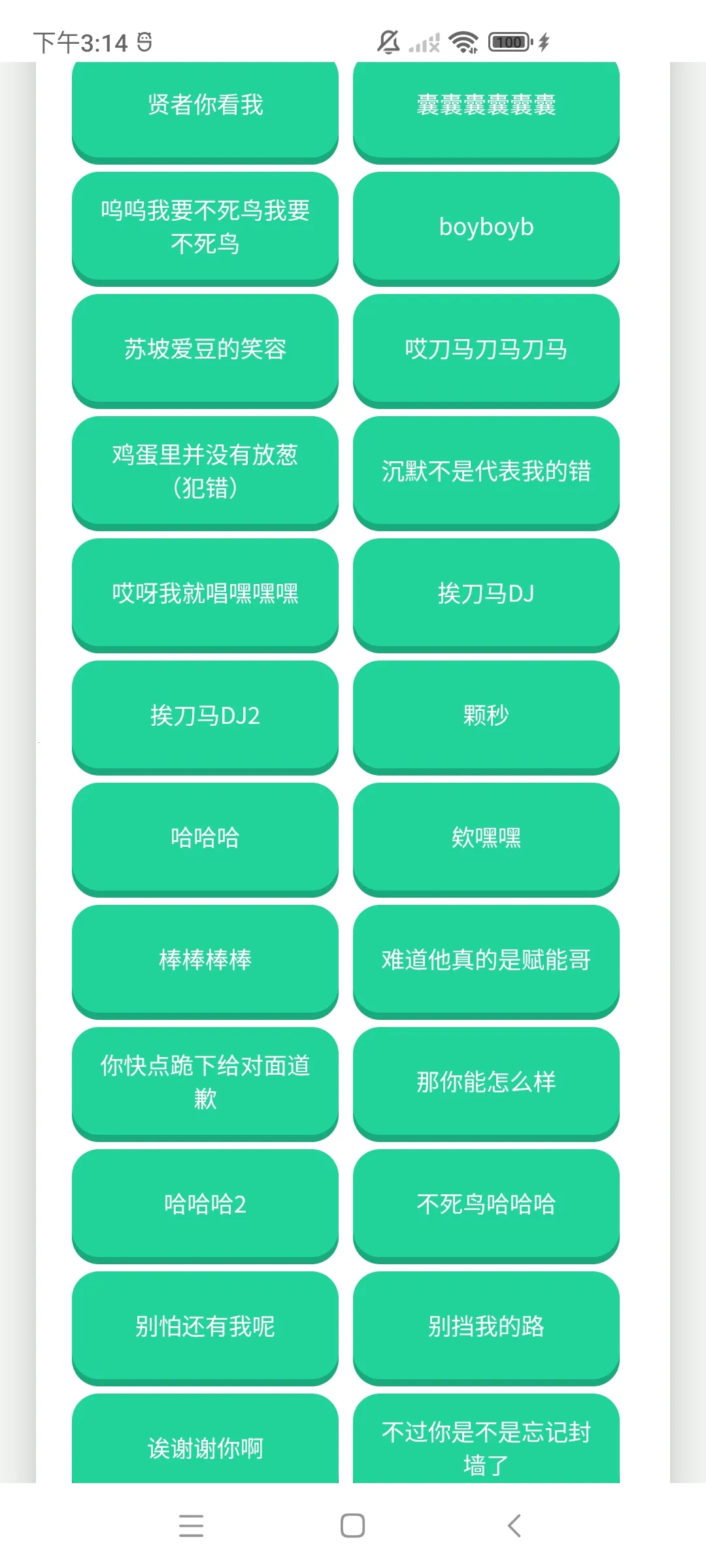 ֽƬ�˽ݷ�������(����������)v1.02 ��Ѱ�