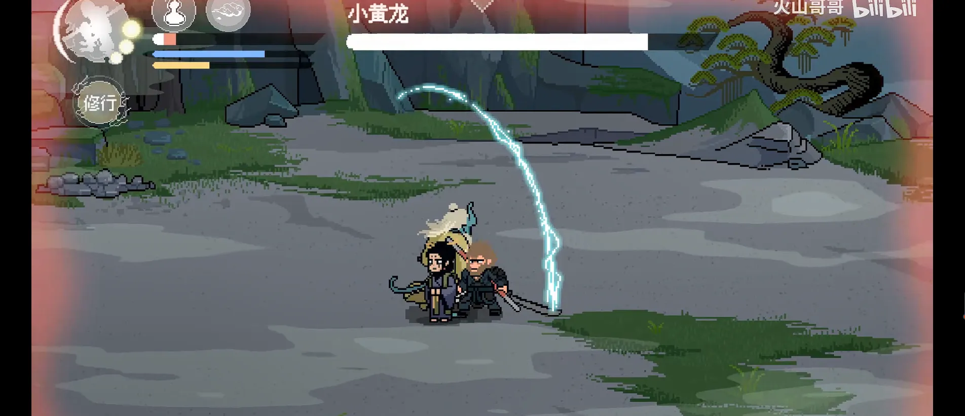 ����:������������ֻ���v0.9 �ٷ�����