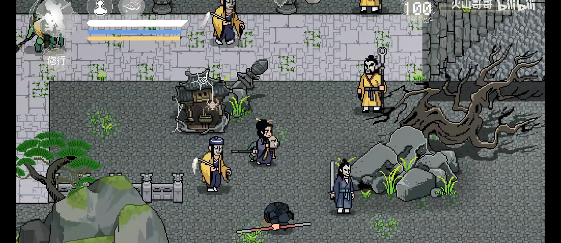 ����:������������ֻ���v0.9 �ٷ�����