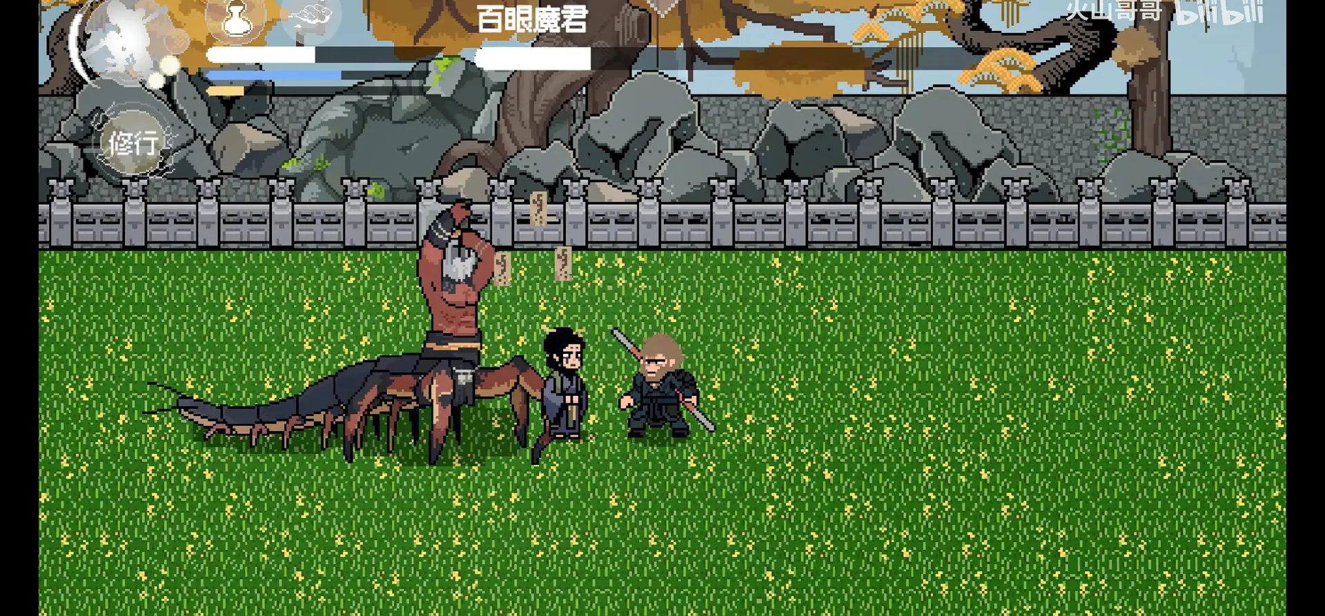 ����:������������ֻ���v0.9 �ٷ�����