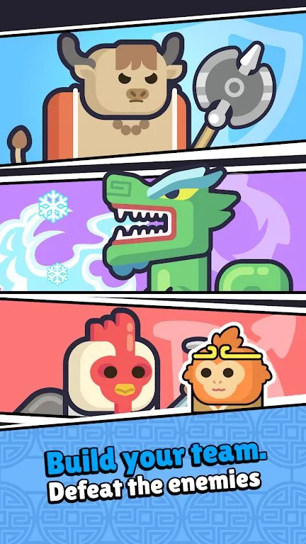 ������Ӣ�۴�˵(���������Ϸ)v1.0.0 ��Ѱ�