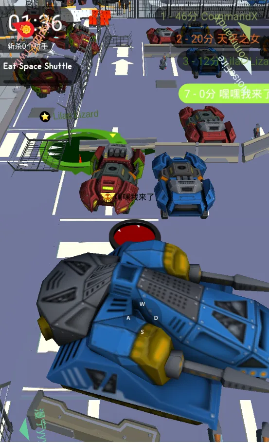 黑洞大作战2026最新版本 黑洞大作战2026最新版本