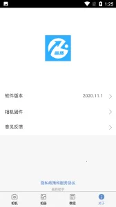 ��ƽ��Ӣ(�Լ������Ϸ)v1.34.12 ��Ѱ�