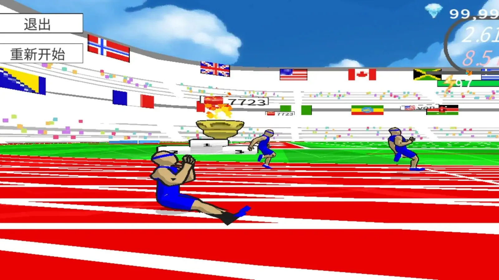 �ٶ�֮��2026�ٷ����°汾v2.47 ��׿��