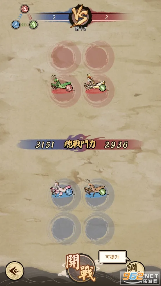 ��Ʒ���(���������Ϸ)v3.0.5 �ֻ���