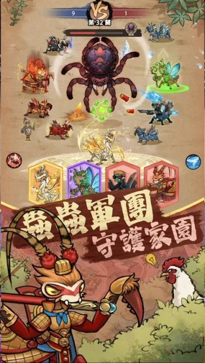 ��Ʒ���(���������Ϸ)v3.0.5 �ֻ���