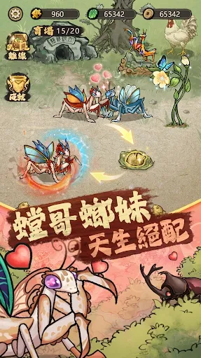 ��Ʒ���(���������Ϸ)v3.0.5 �ֻ���