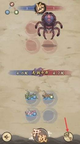 ��Ʒ���(���������Ϸ)