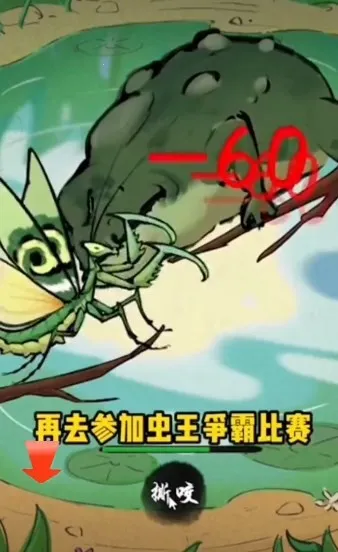 ��Ʒ���(���������Ϸ)