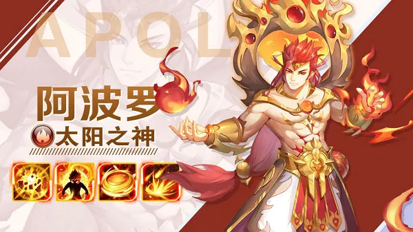 ��˸֮��(����Ԫս������)