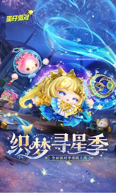 �����ɶ԰�׿���ֻ���v1.0.117 ��׿��