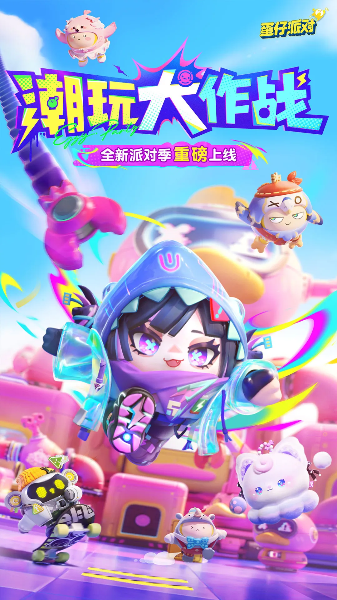 �����ɶ԰�׿���ֻ���v1.0.117 ��׿��