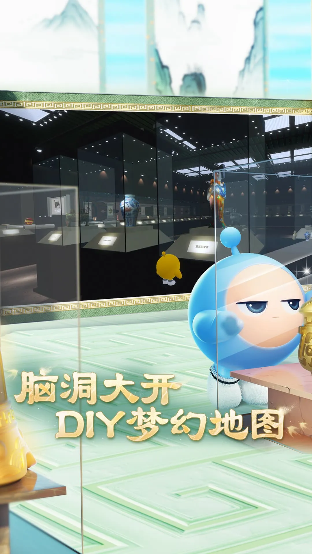 �����ɶ԰�׿���ֻ���v1.0.117 ��׿��