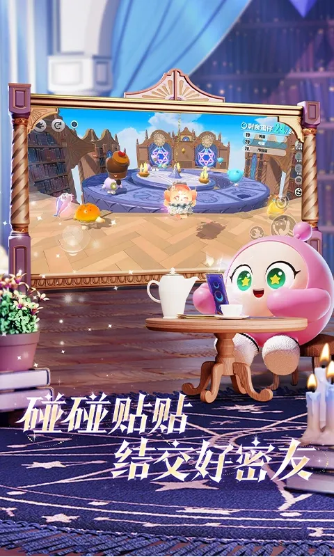 �����ɶ԰�׿���ֻ���v1.0.117 ��׿��