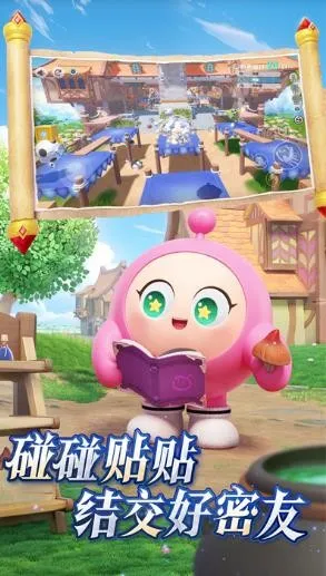 �����ɶ԰�׿���ֻ���v1.0.117 ��׿��