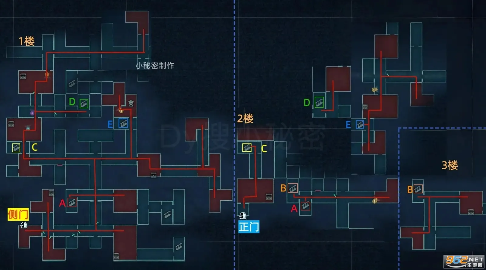 蛋仔派对安卓版手机版 蛋仔派对安卓版手机版