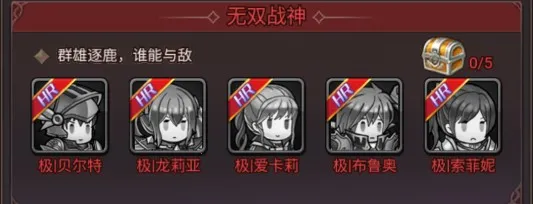 Ӣ��Q��(�������Ʋ�������)