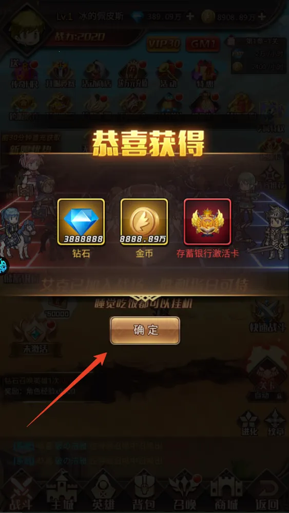 Ӣ��Q��(�������Ʋ�������)