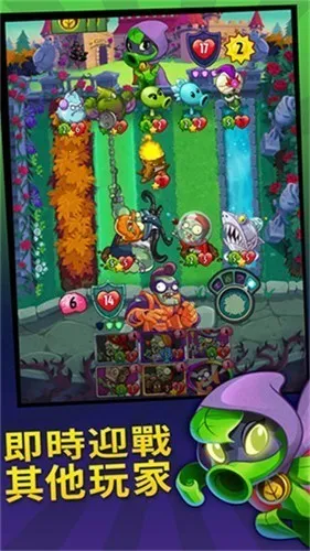 ֲ���ս��ʬӢ��2026���ذ�װv1.61.37 �ֻ���