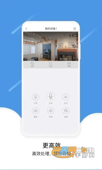 �����Ƽ������ͷ�����ֻ���v4.6.9.7 ��Ѱ�