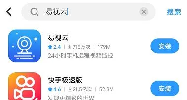 �����Ƽ������ͷ�����ֻ���