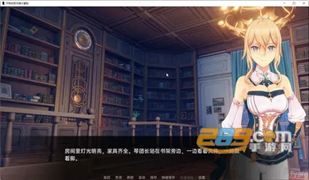 可莉的恶作剧大冒险2026官方正版 可莉的恶作剧大冒险2026官方正版