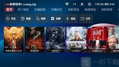 ŷ��ں�(Ӱ�Ӳ�������)