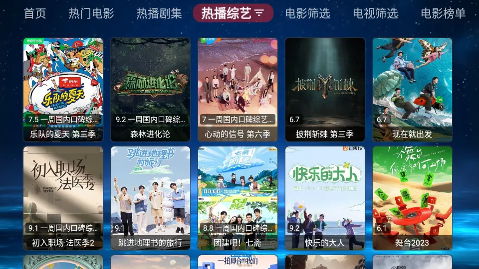 ŷ��ں�(Ӱ�Ӳ�������)