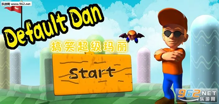 ��㳬������(�߸���������Ϸ)