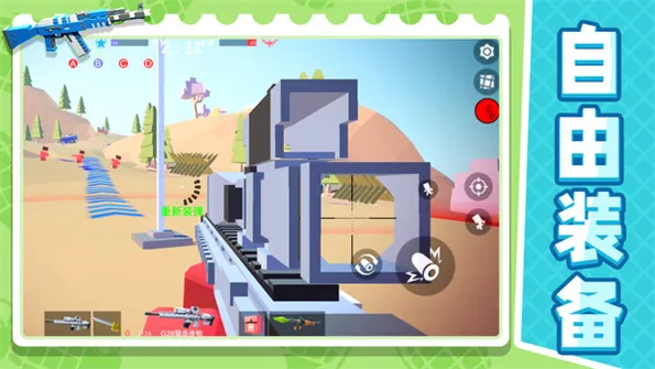 ս�����ģ����2�����ֻ���v1.2.3 ��Ѱ�