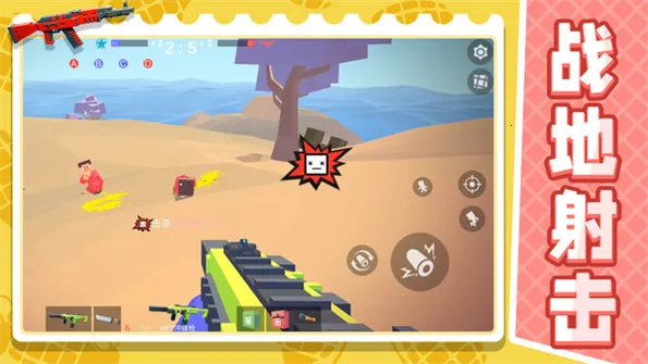 ս�����ģ����2�����ֻ���v1.2.3 ��Ѱ�