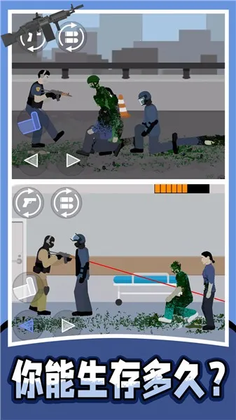 ս�����ģ����2�����ֻ���