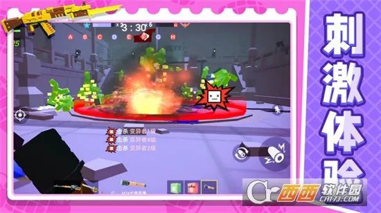 ս�����ģ����2�����ֻ���v1.2.3 ��Ѱ�