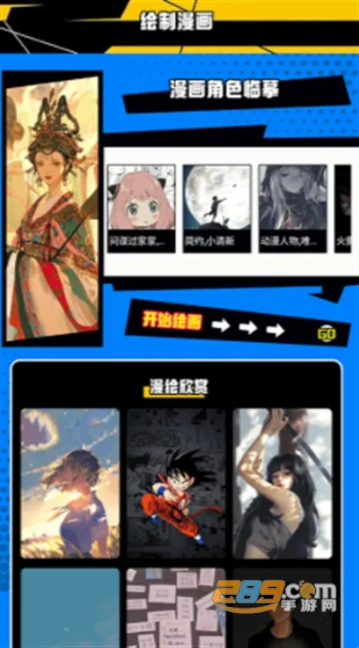 �����˺���(�����Ķ�ƽ̨)v1.1 �ٷ�����