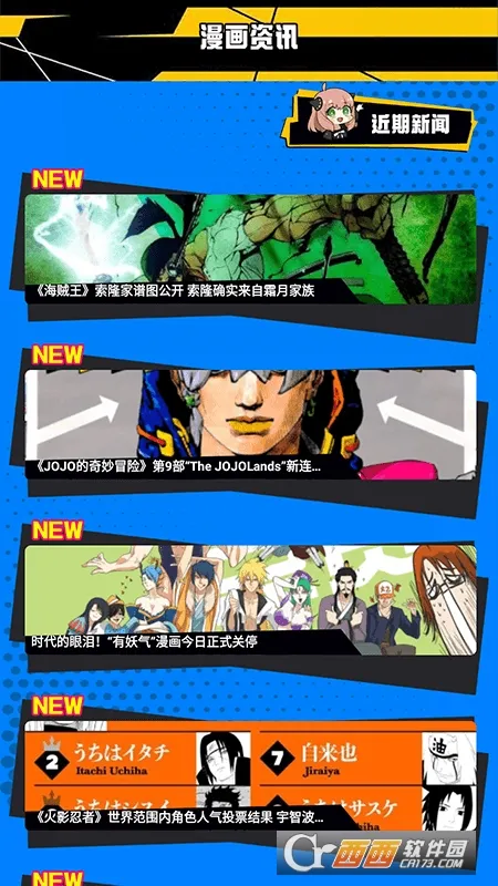 �����˺���(�����Ķ�ƽ̨)v1.1 �ٷ�����