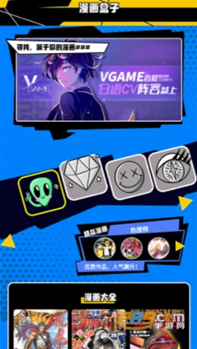 �����˺���(�����Ķ�ƽ̨)v1.1 �ٷ�����