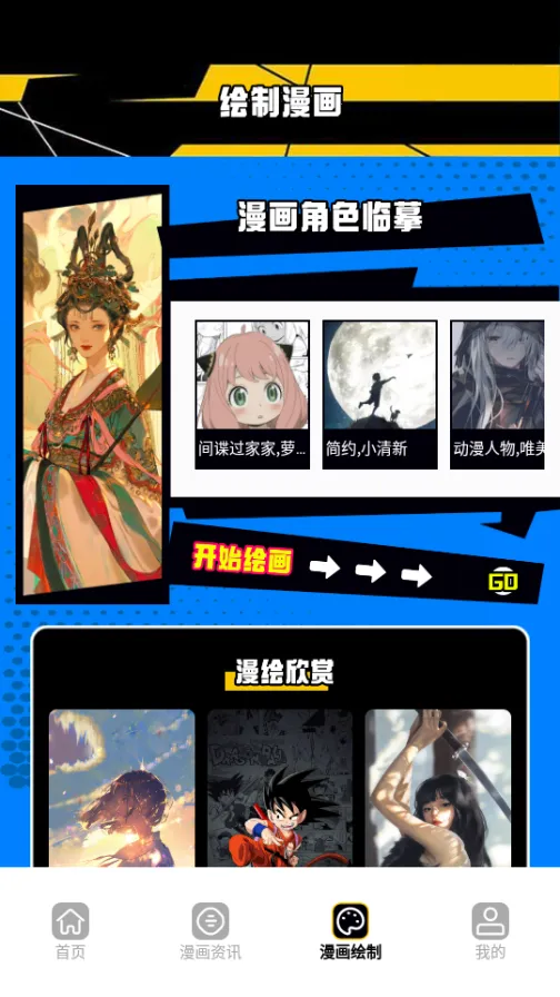 �����˺���(�����Ķ�ƽ̨)v1.1 �ٷ�����