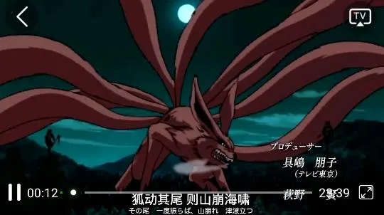 棉花视频(影视追剧平台) 棉花视频(影视追剧平台)