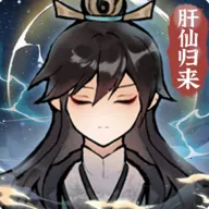 ���ɹ���(���ɹһ���Ϸ)v1.0.6 �ٷ�����