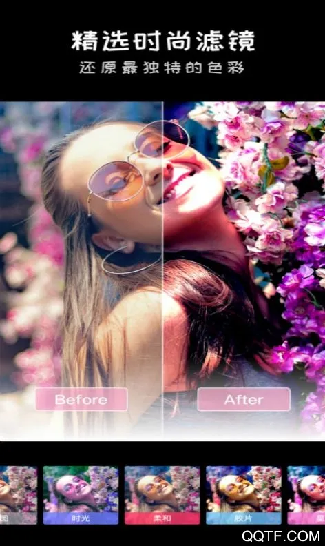 chic�������2026�ٷ����°汾v2.0 ��׿��