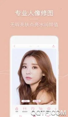 chic拍照相机2026官方最新版本 chic拍照相机2026官方最新版本